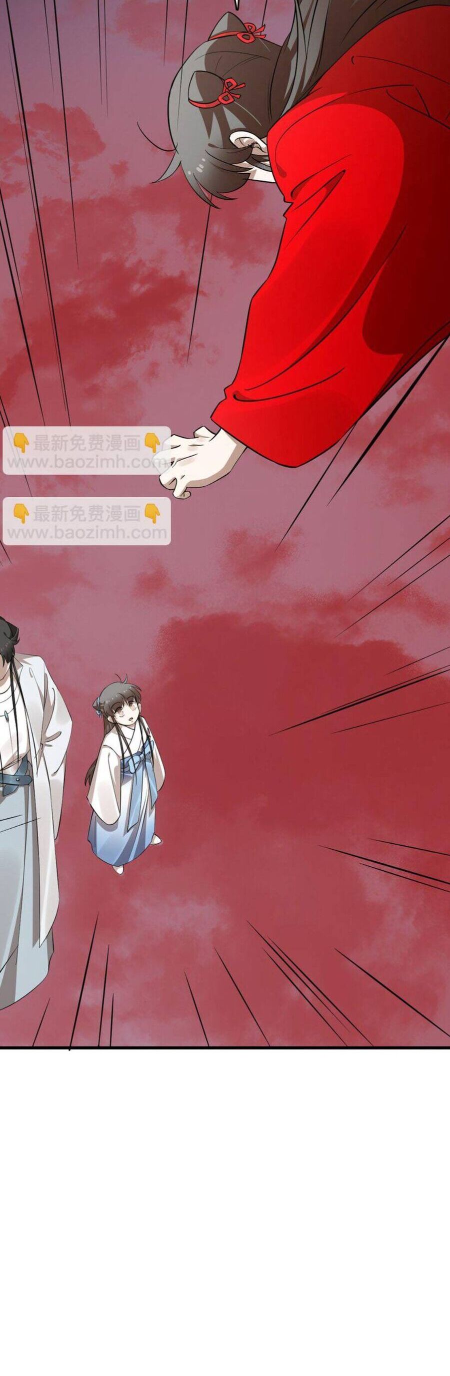 Độc Bộ Thiên Hạ: Đặc Công Thần Y Chapter 503 - 25