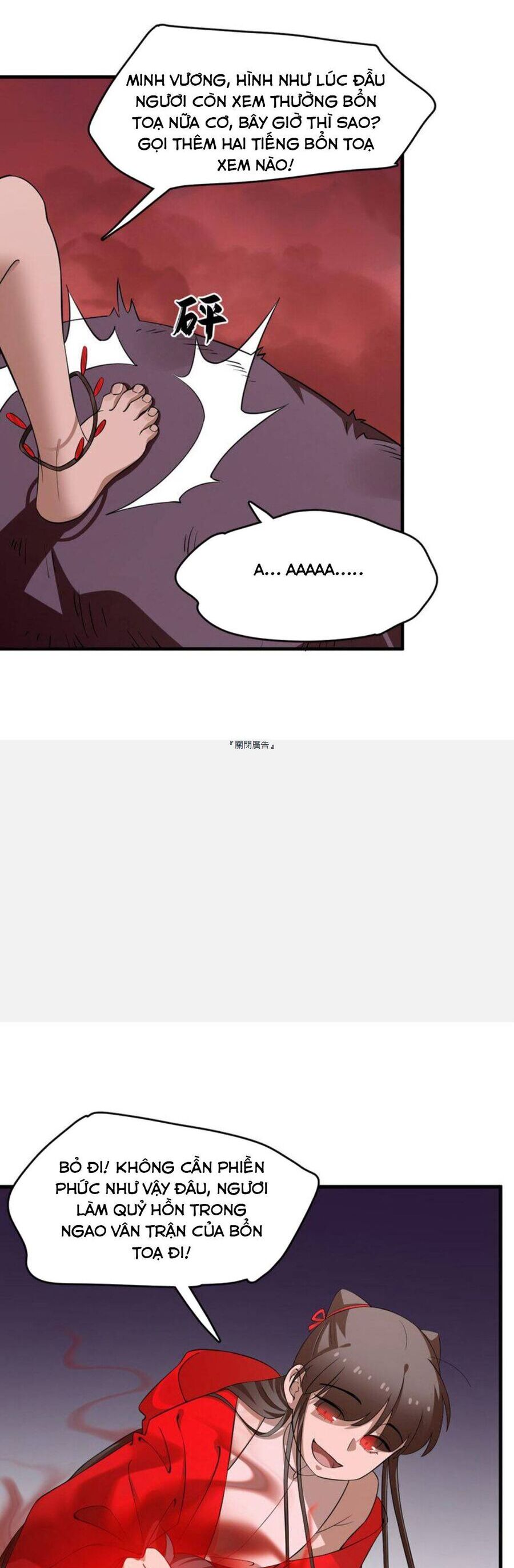 Độc Bộ Thiên Hạ: Đặc Công Thần Y Chapter 503 - 5