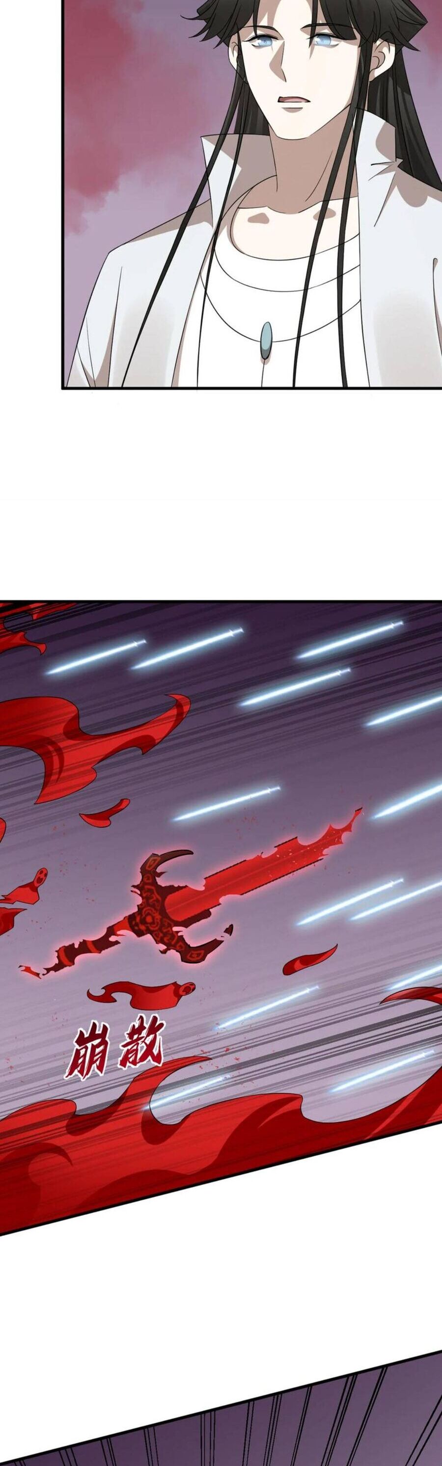 Độc Bộ Thiên Hạ: Đặc Công Thần Y Chapter 505 - 11