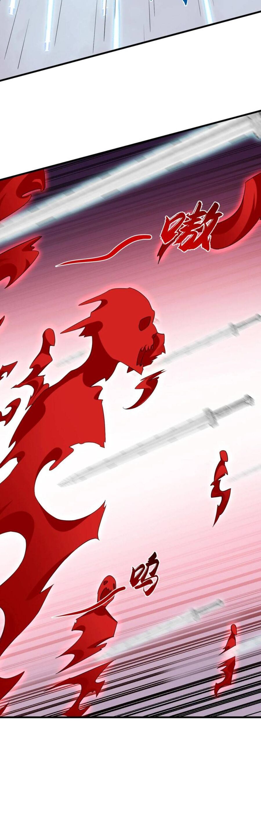 Độc Bộ Thiên Hạ: Đặc Công Thần Y Chapter 505 - 8