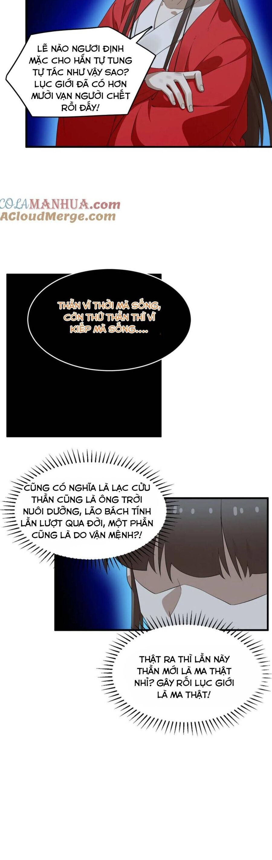 Độc Bộ Thiên Hạ: Đặc Công Thần Y Chapter 506 - 7