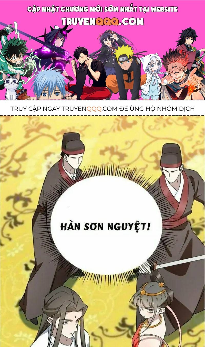 Độc Bộ Thiên Hạ: Đặc Công Thần Y Chapter 80.1 - 1