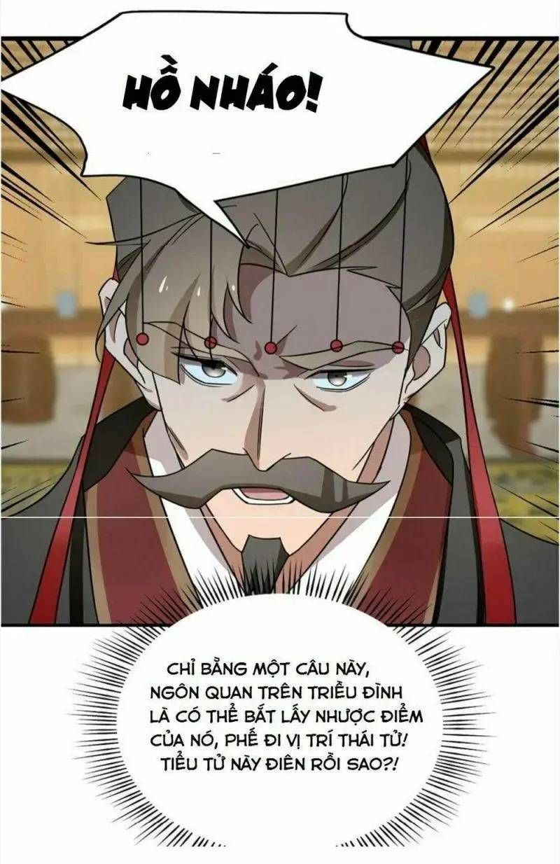 Độc Bộ Thiên Hạ: Đặc Công Thần Y Chapter 80.1 - 12