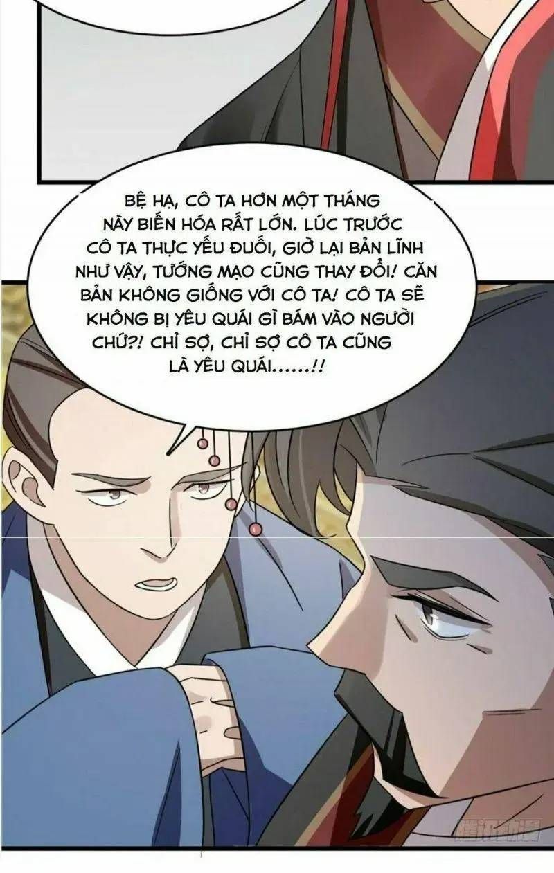 Độc Bộ Thiên Hạ: Đặc Công Thần Y Chapter 80.1 - 7