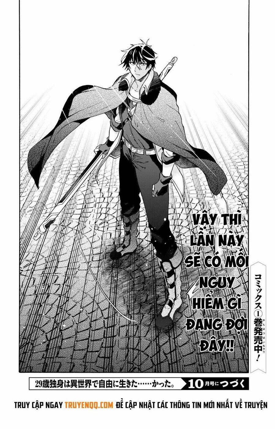 Thanh Niên 29 Xuân Chuyển Sinh Tới Dị Giới Chapter 6 - 13