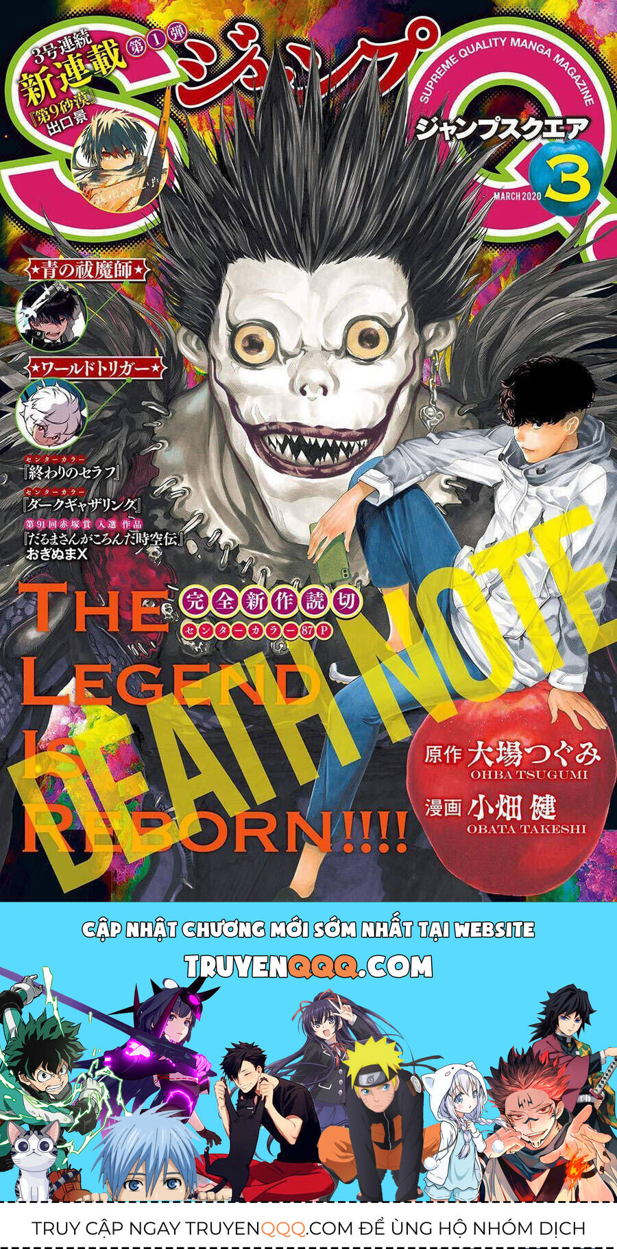 Cuốn Sổ Thiên Mệnh Chapter 114 - 24