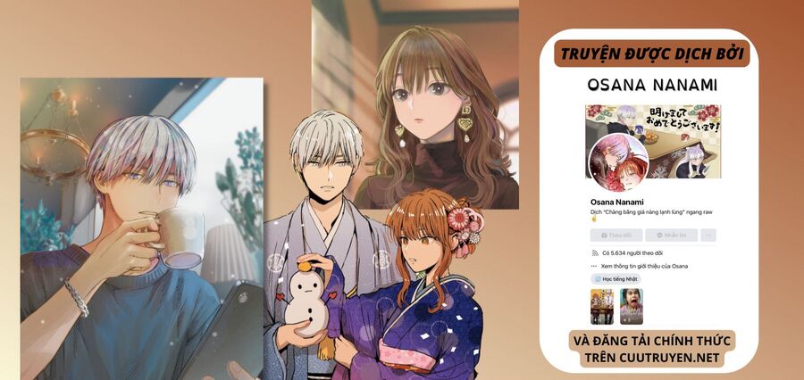 Chàng Băng Giá Và Nàng Lạnh Lùng Chapter 57 - 1