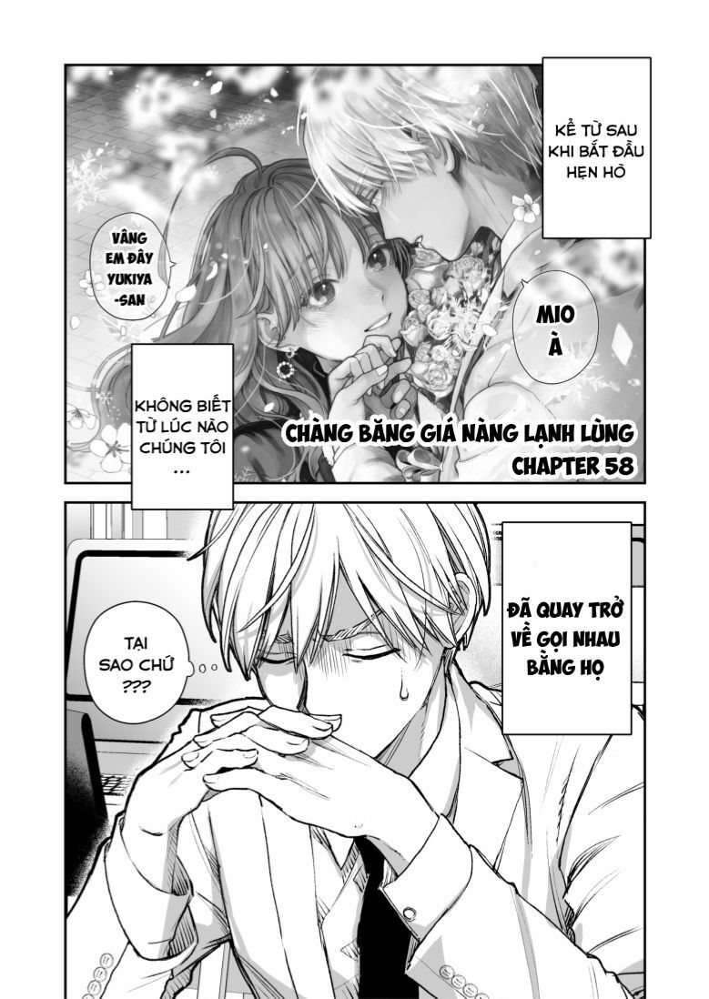 Chàng Băng Giá Và Nàng Lạnh Lùng Chapter 58 - 3