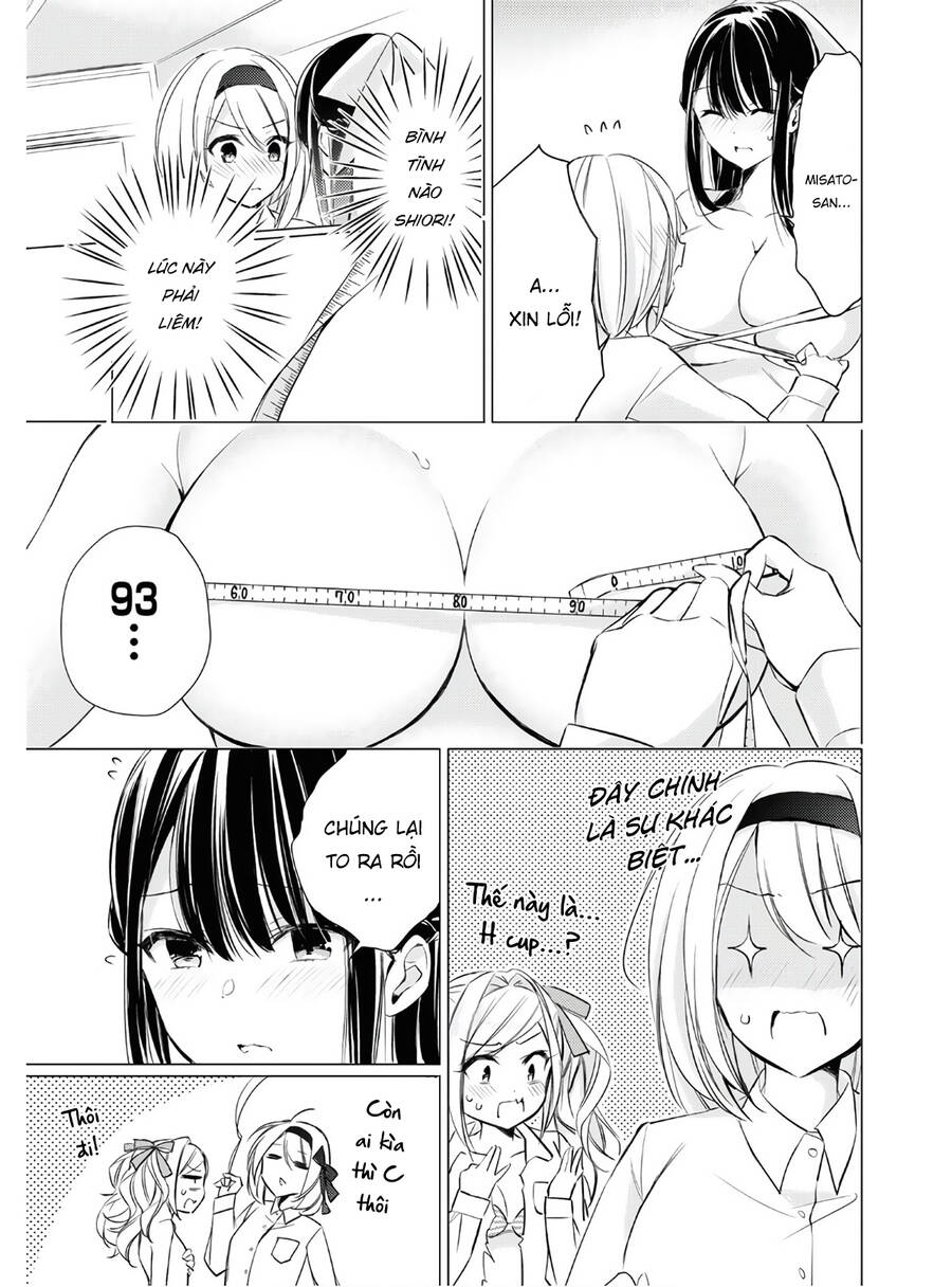 The Secret Etiquette Of Lady Takashima. Chapter 27 - 11