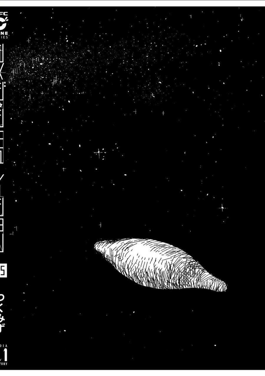 Shimeji Simulation Chapter 50 - 28