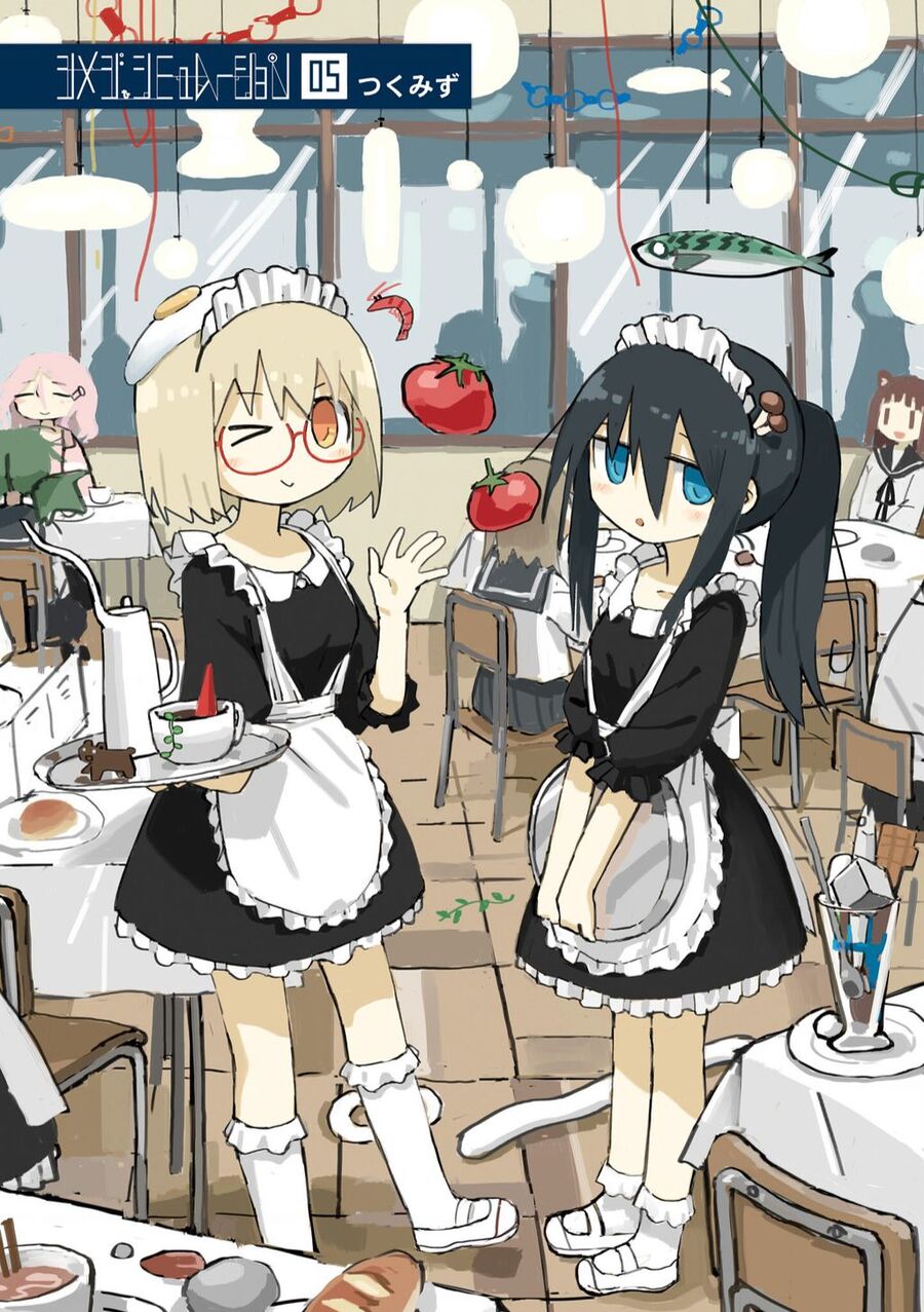 Shimeji Simulation Chapter 50 - 3