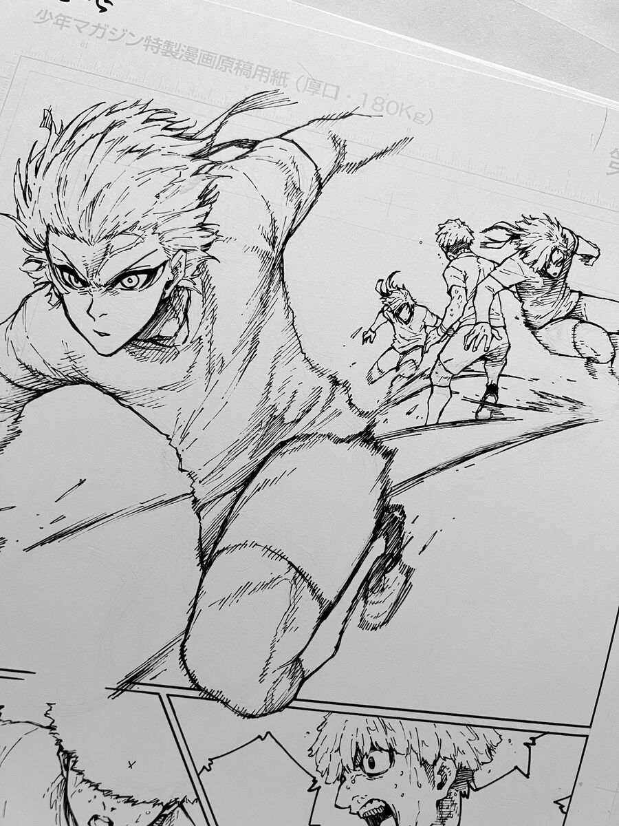 Blue Lock Chapter  232 - 22