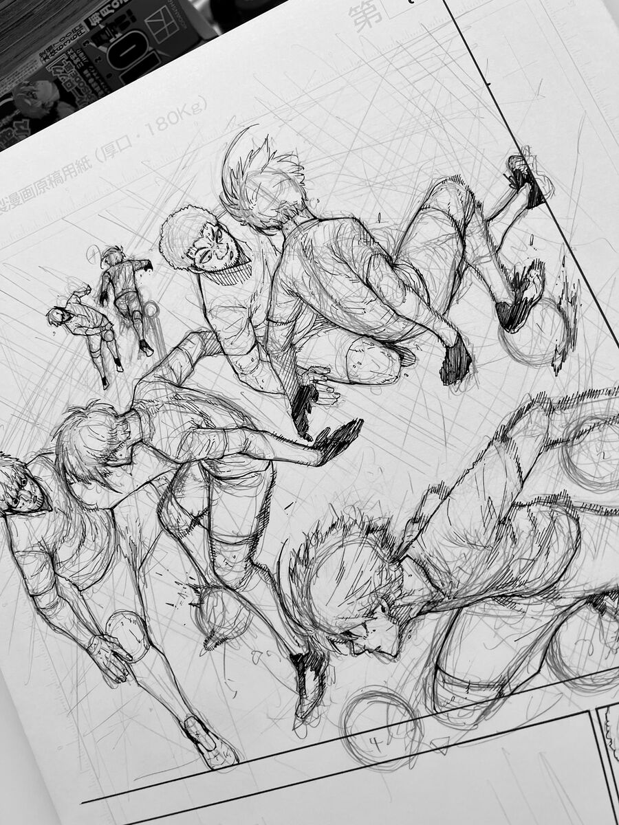 Blue Lock Chapter  234 - 18