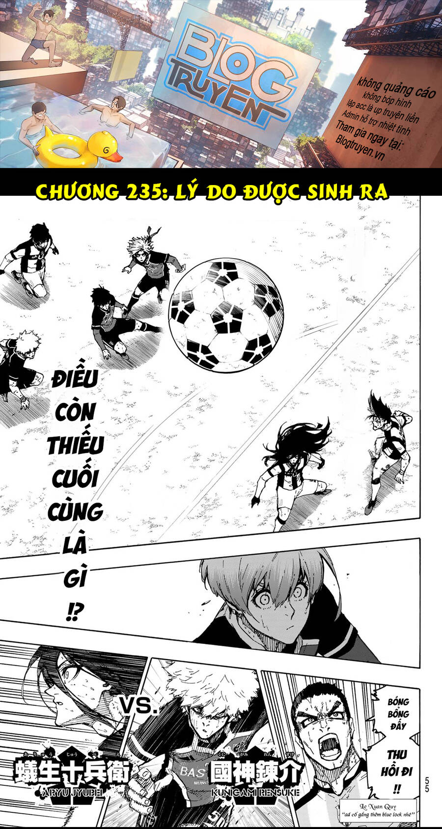 Blue Lock Chapter 235 - 1