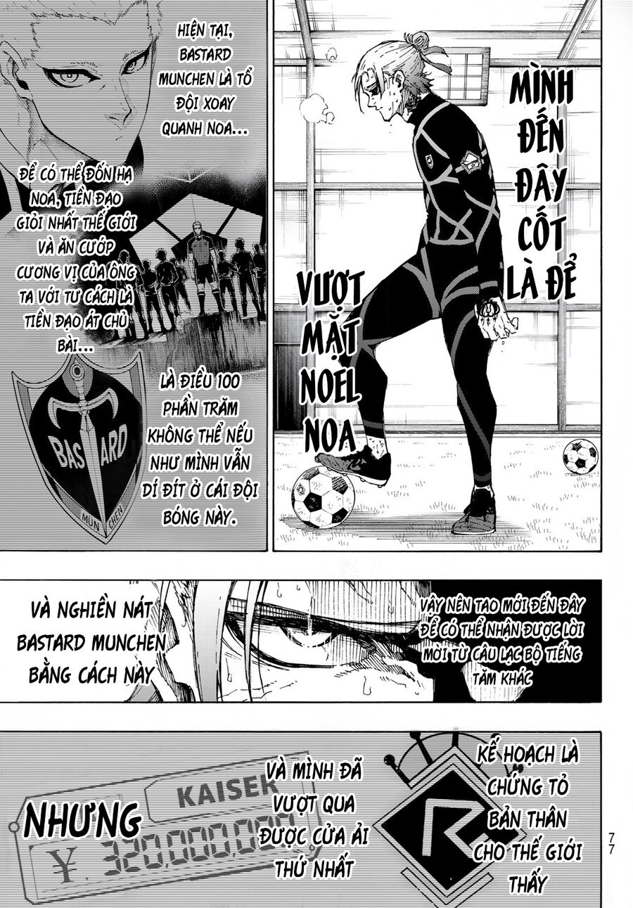 Blue Lock Chapter  241 - 17