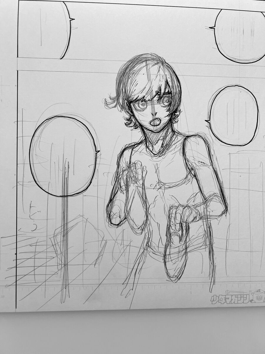 Blue Lock Chapter  246 - 22