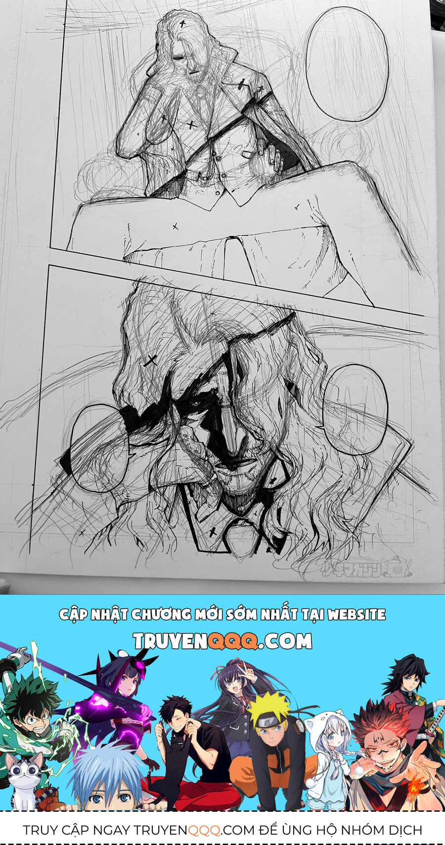 Blue Lock Chapter 248 - 19