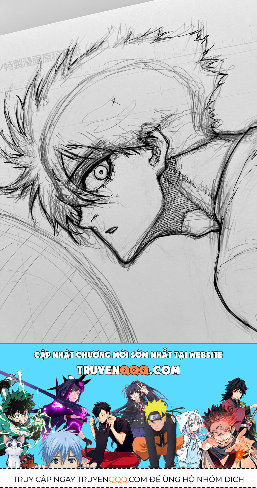 Blue Lock Chapter  249 - 18