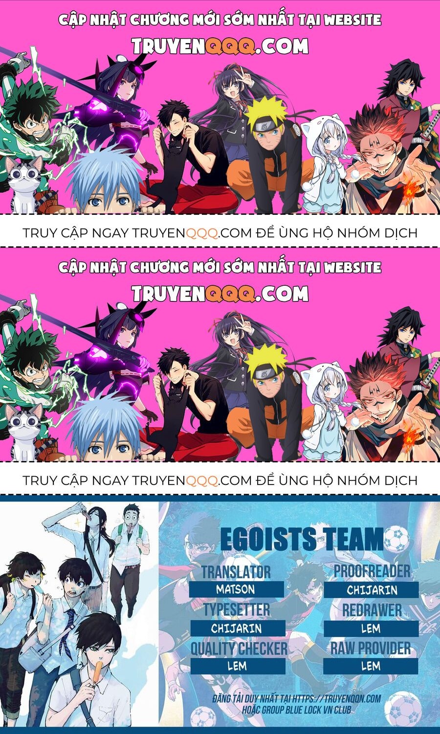 Blue Lock Chapter 255.1 - 1