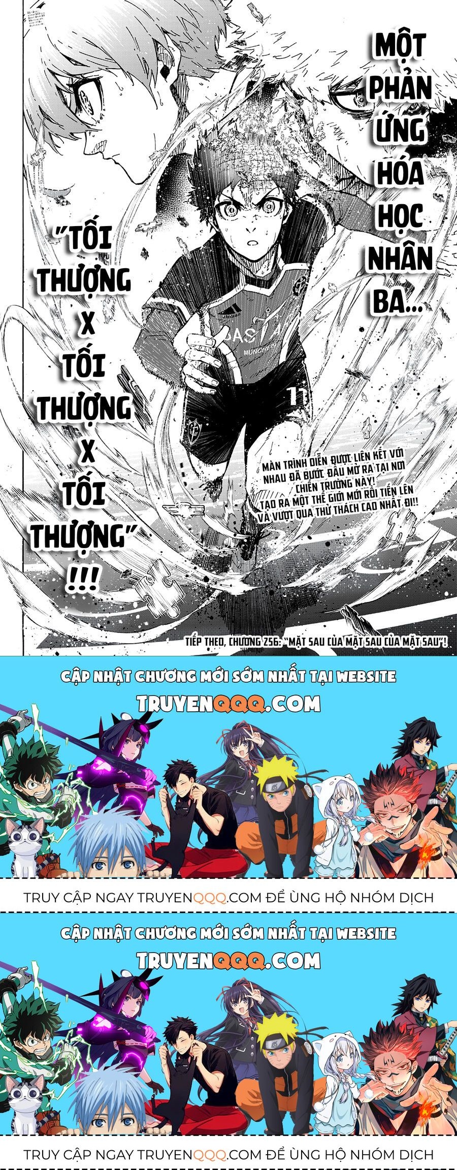 Blue Lock Chapter 255.1 - 23