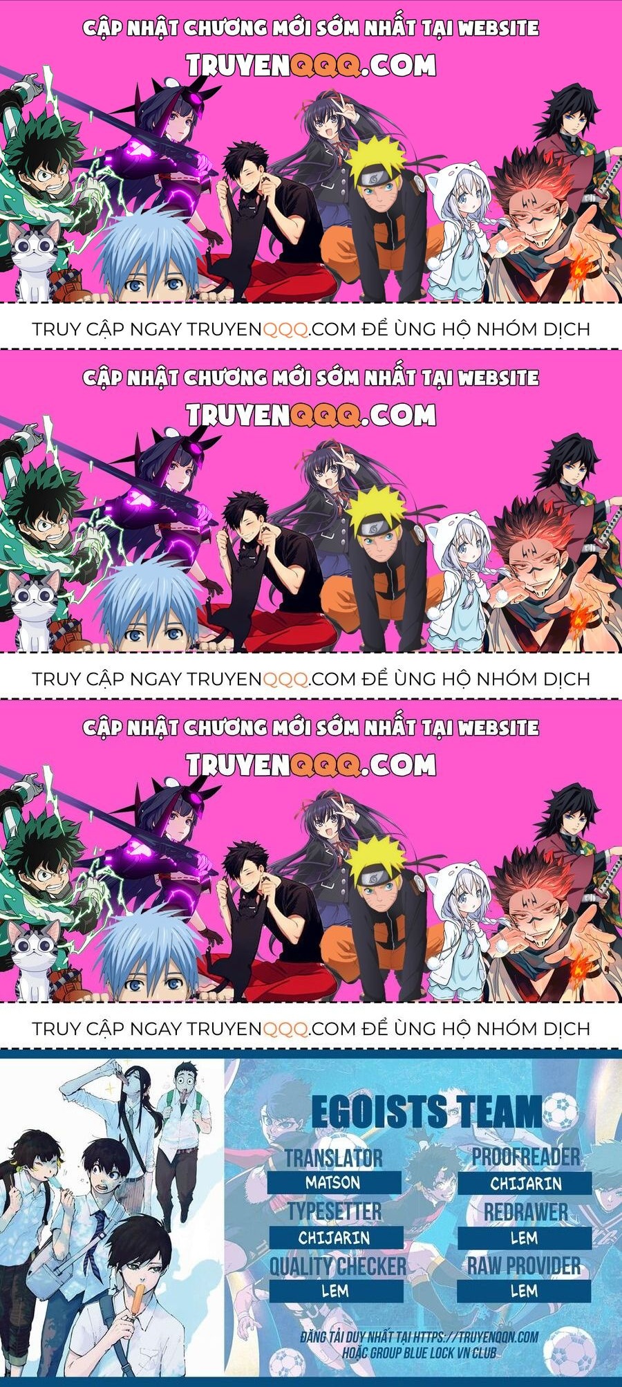 Blue Lock Chapter 255.2 - 1