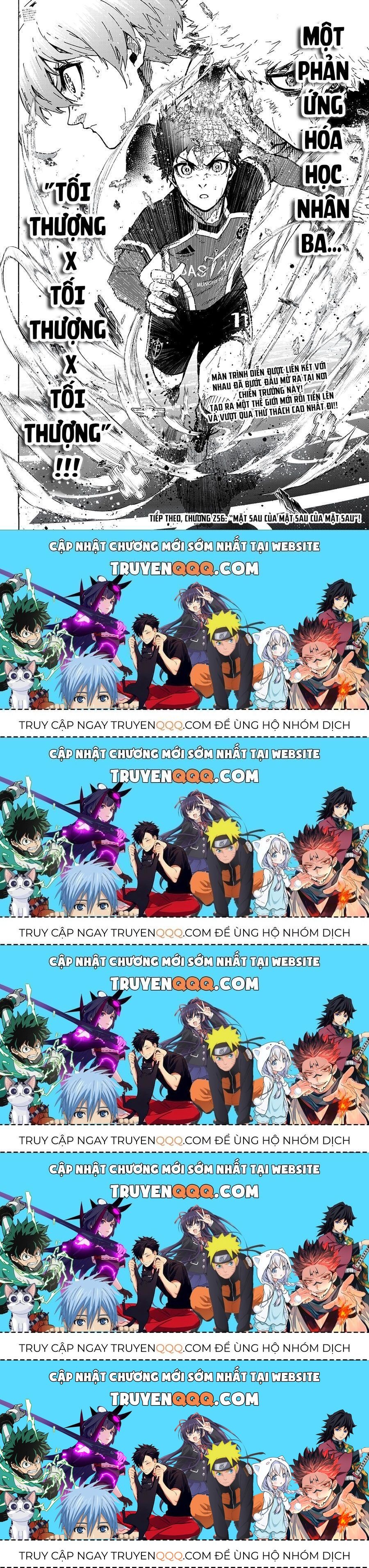 Blue Lock Chapter 255.4 - 23