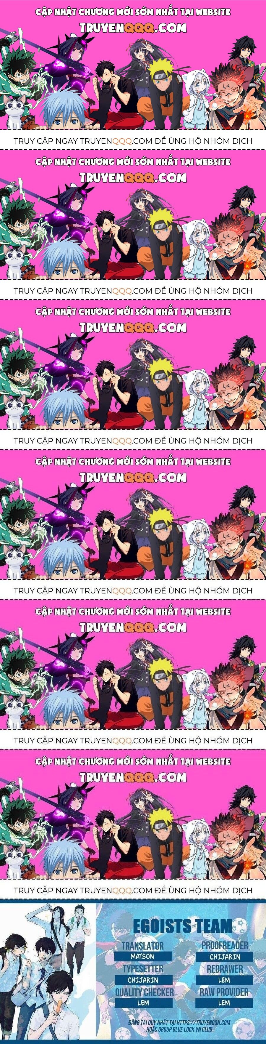 Blue Lock Chapter 255.5 - 1