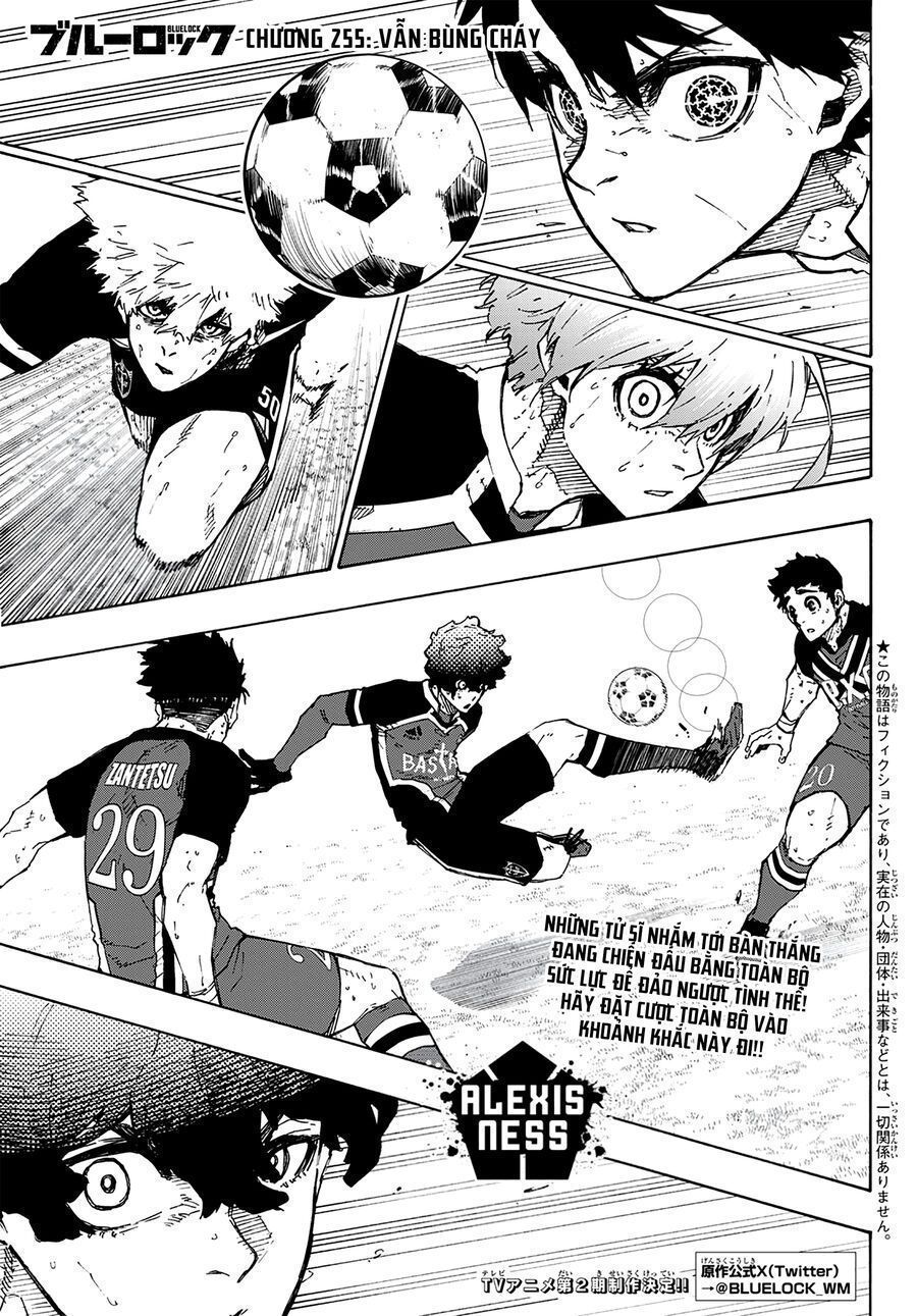 Blue Lock Chapter 255.5 - 2