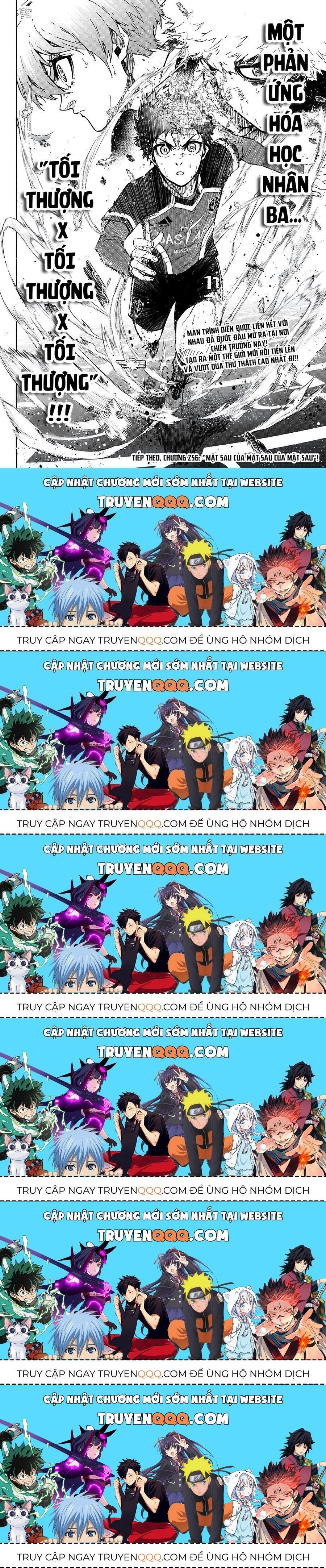 Blue Lock Chapter 255.5 - 23