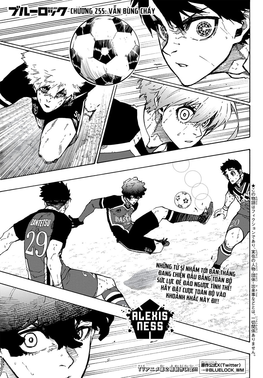 Blue Lock Chapter 255 - 2