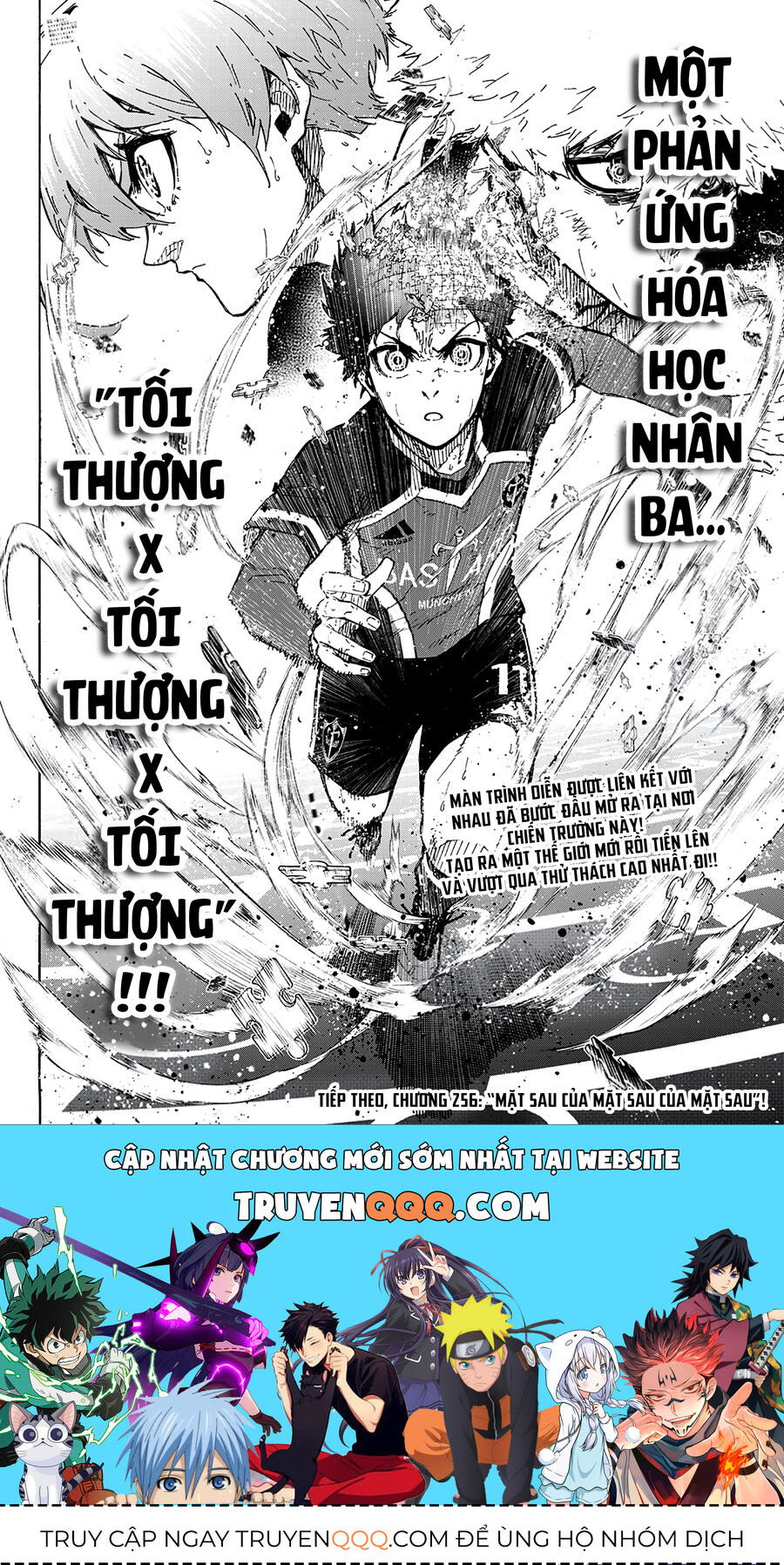 Thiên Tài Bóng Đá, Tiền Đạo Số 1 Chapter 255 - 23