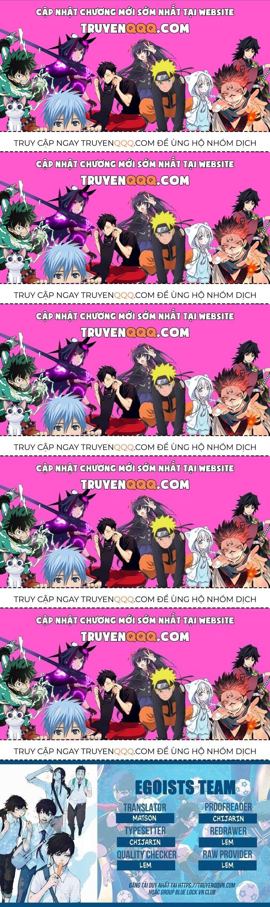 Blue Lock Chapter 258.4 - 1