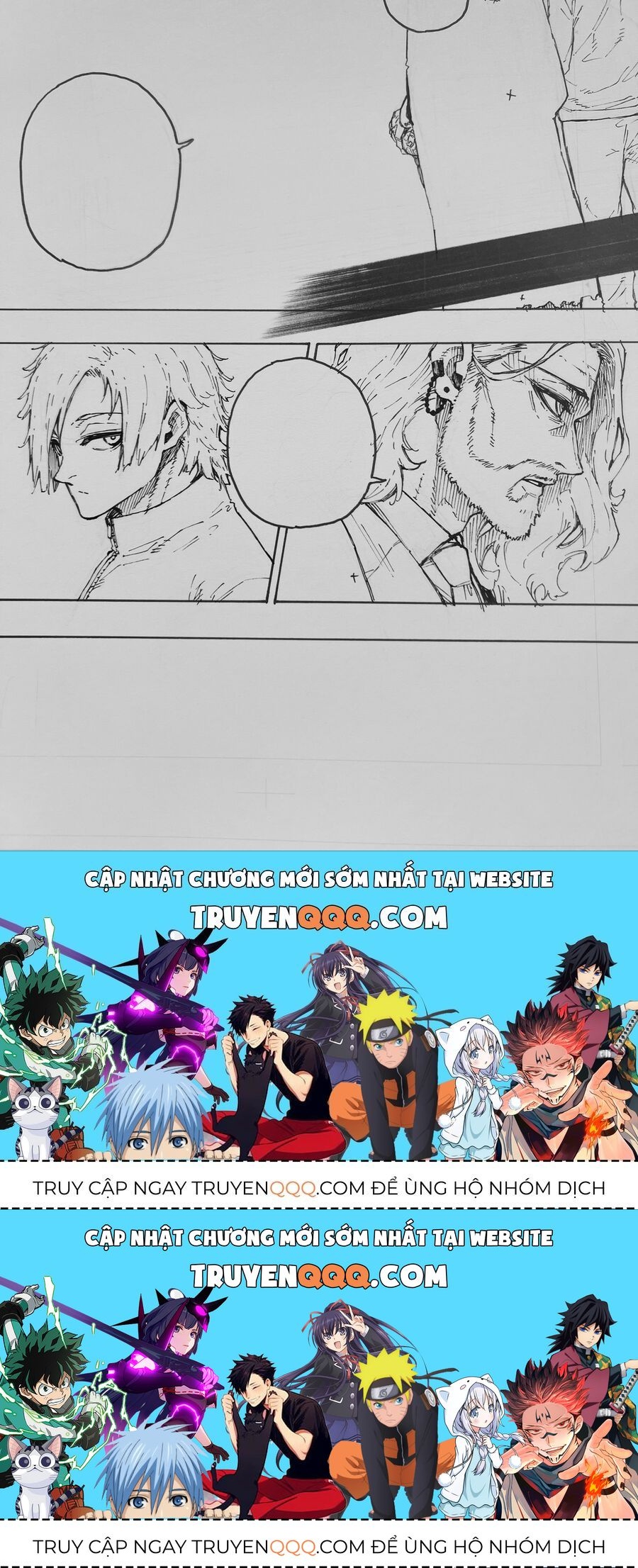 Blue Lock Chapter 261.2 - 21