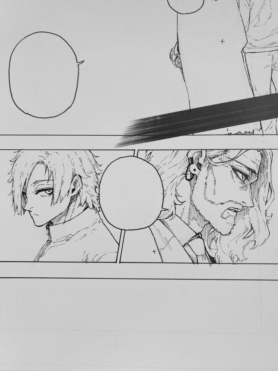 Blue Lock Chapter  261 - 21