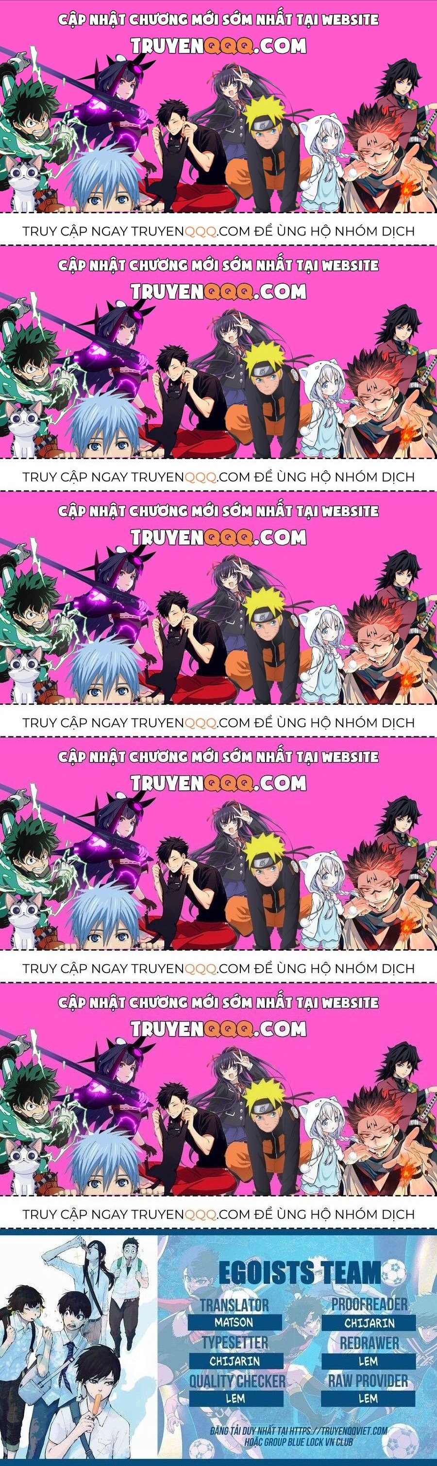 Blue Lock Chapter 264.5 - 1