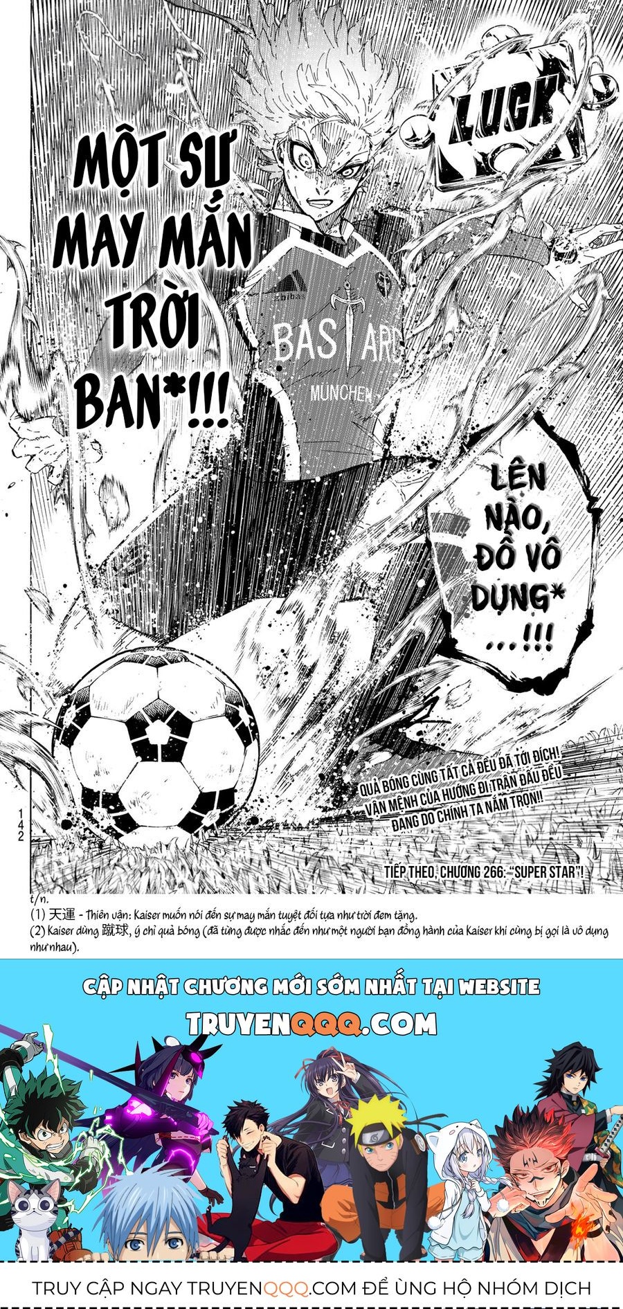 Blue Lock Chapter 265.1 - 19