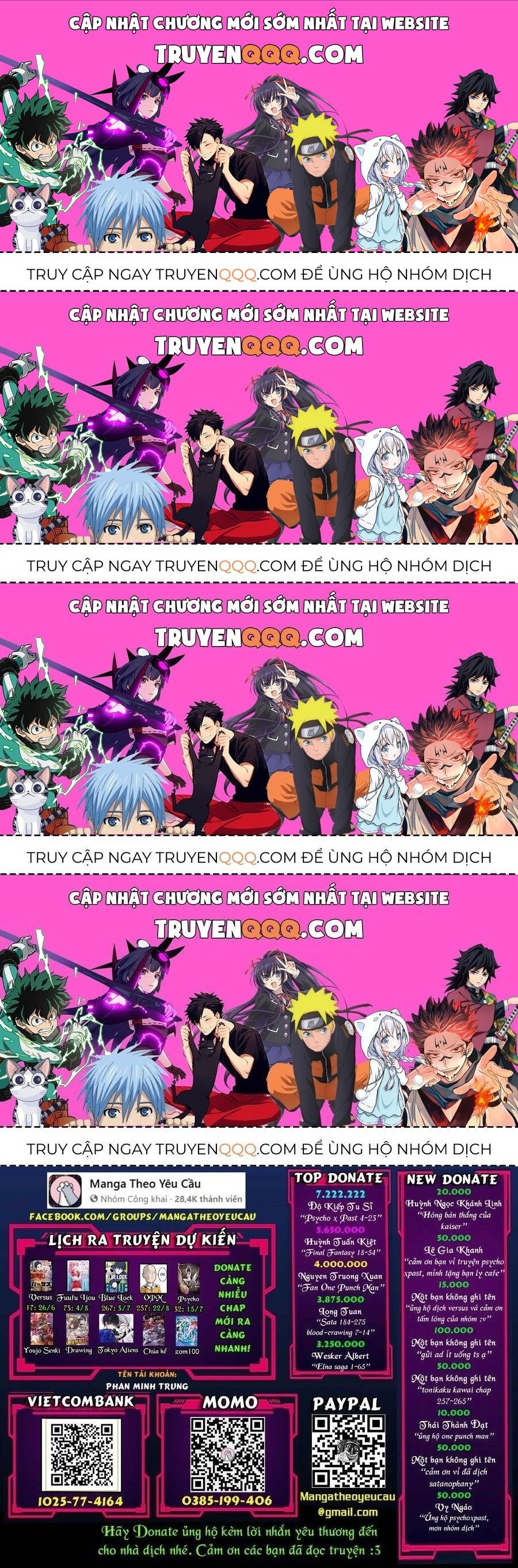 Blue Lock Chapter 266.4 - 1