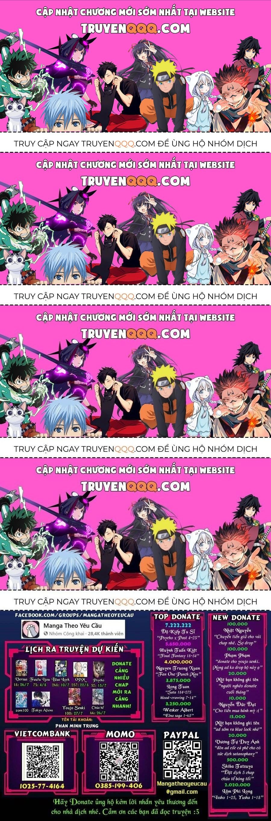 Blue Lock Chapter 267.4 - 1