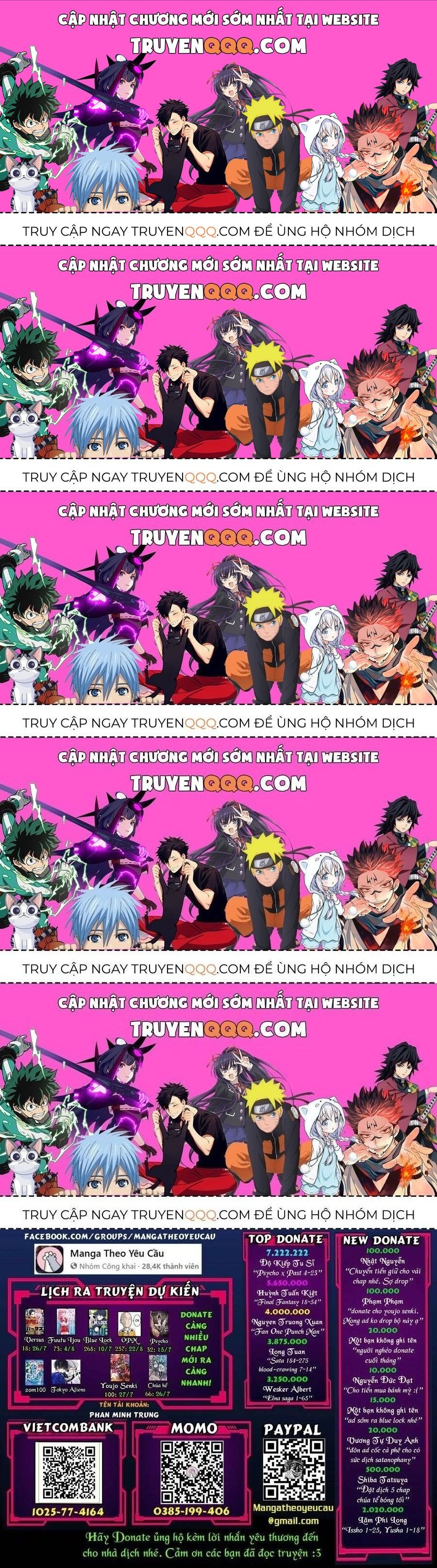 Blue Lock Chapter 267.5 - 1
