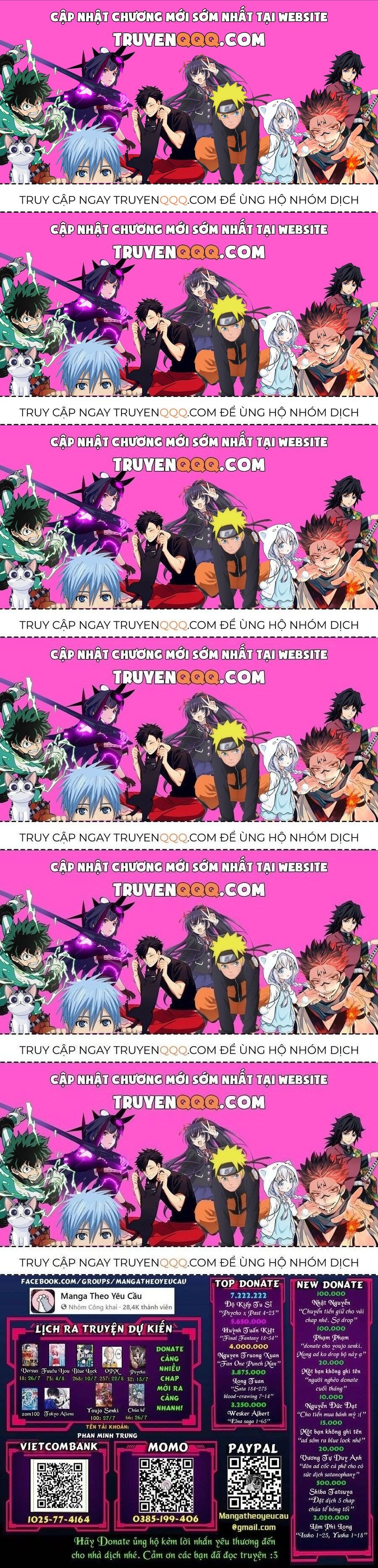 Blue Lock Chapter 267.6 - 1