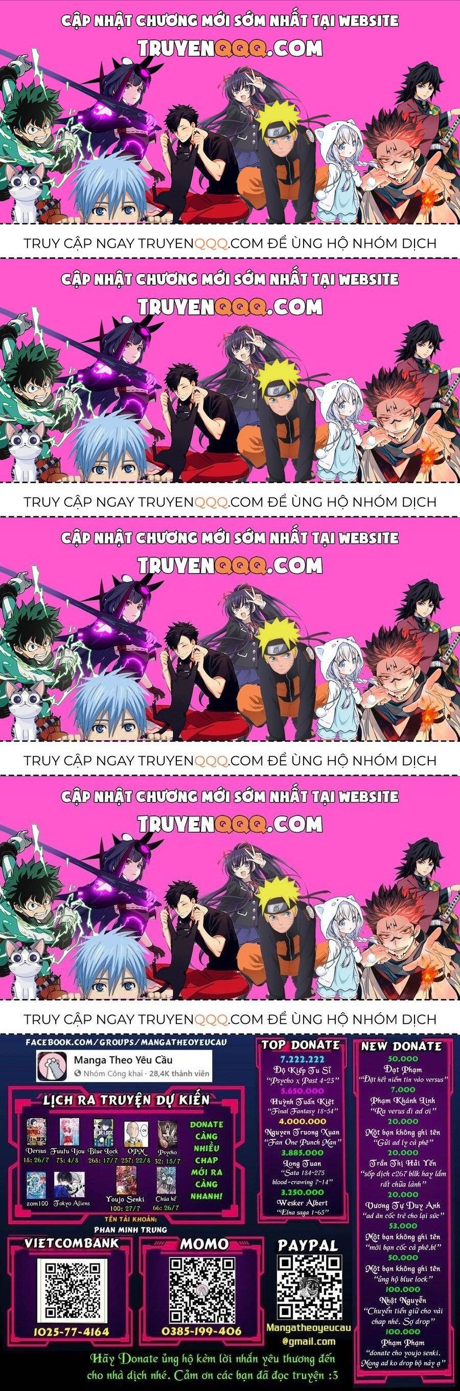 Blue Lock Chapter 268.4 - 1