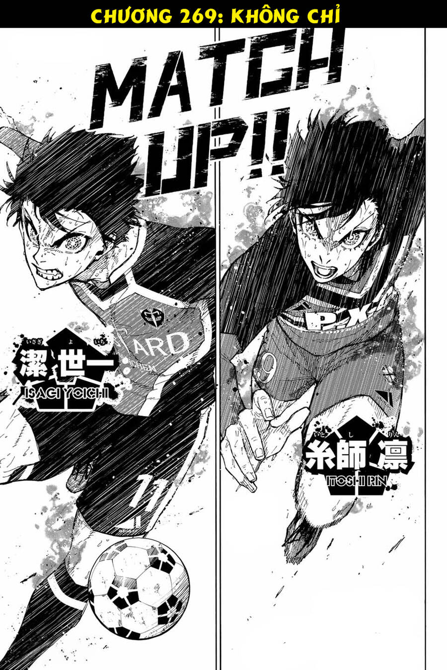 Blue Lock Chapter  269 - 2