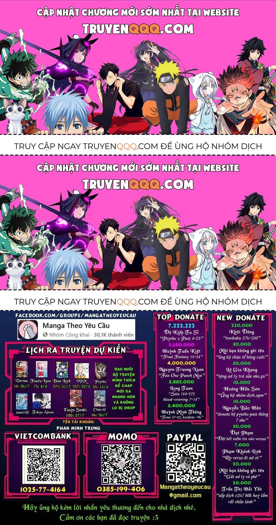 Blue Lock Chapter 270.2 - 1