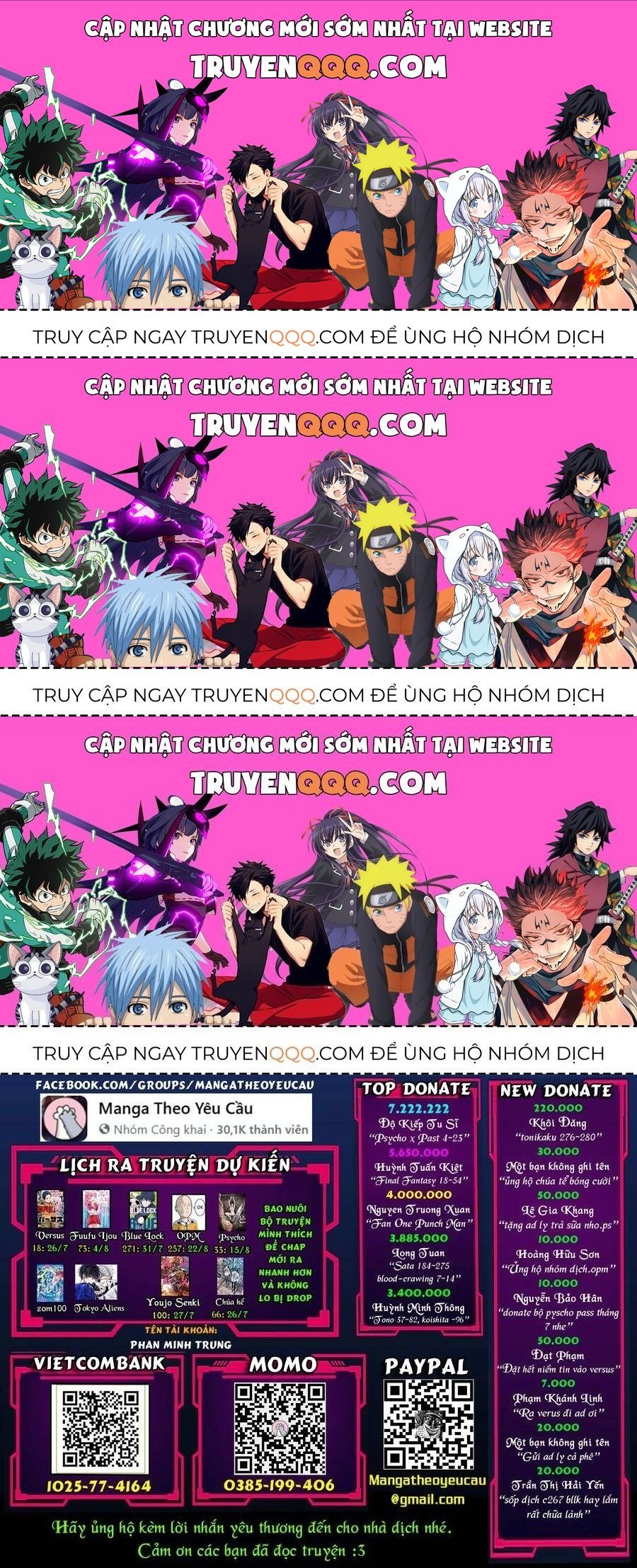 Blue Lock Chapter 270.3 - 1