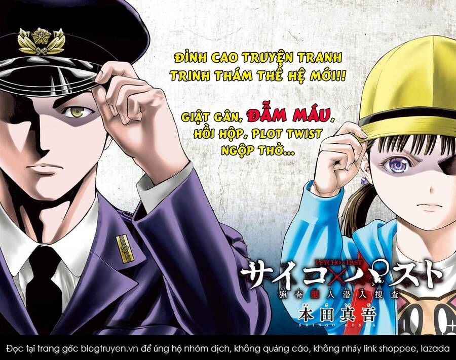 Blue Lock Chapter 273.4 - 20