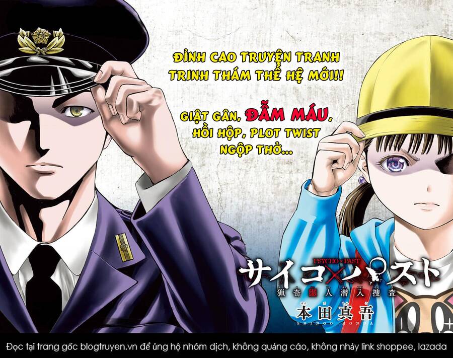 Blue Lock Chapter  273 - 20