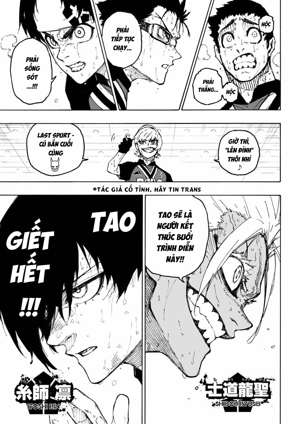 Blue Lock Chapter 285 - 14