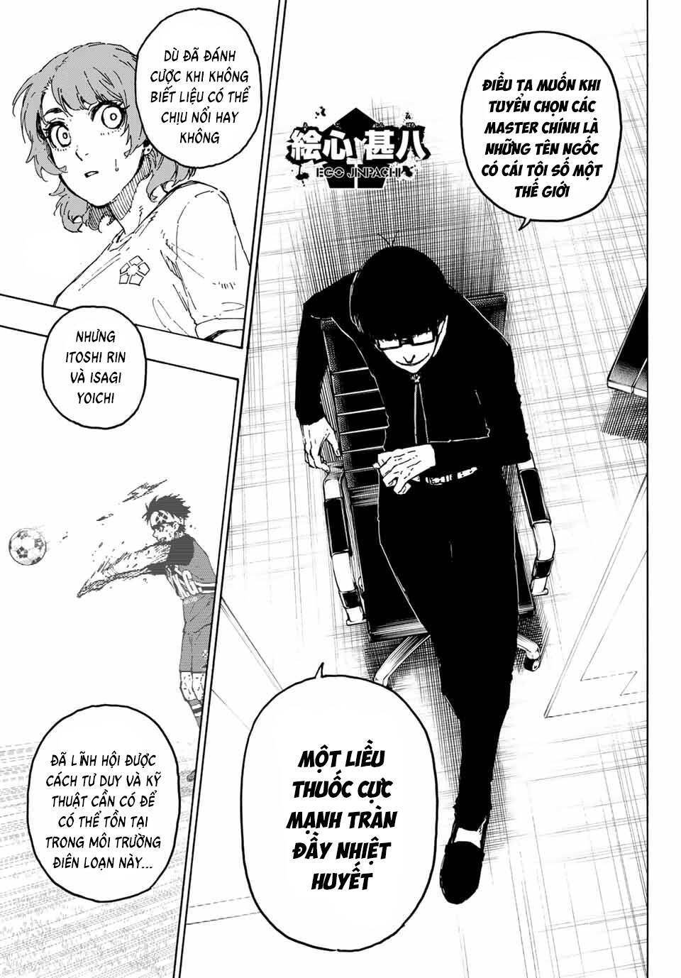 Blue Lock Chapter 285 - 18