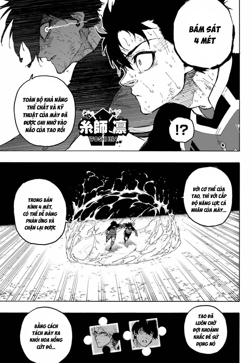 Blue Lock Chapter 290 - 5
