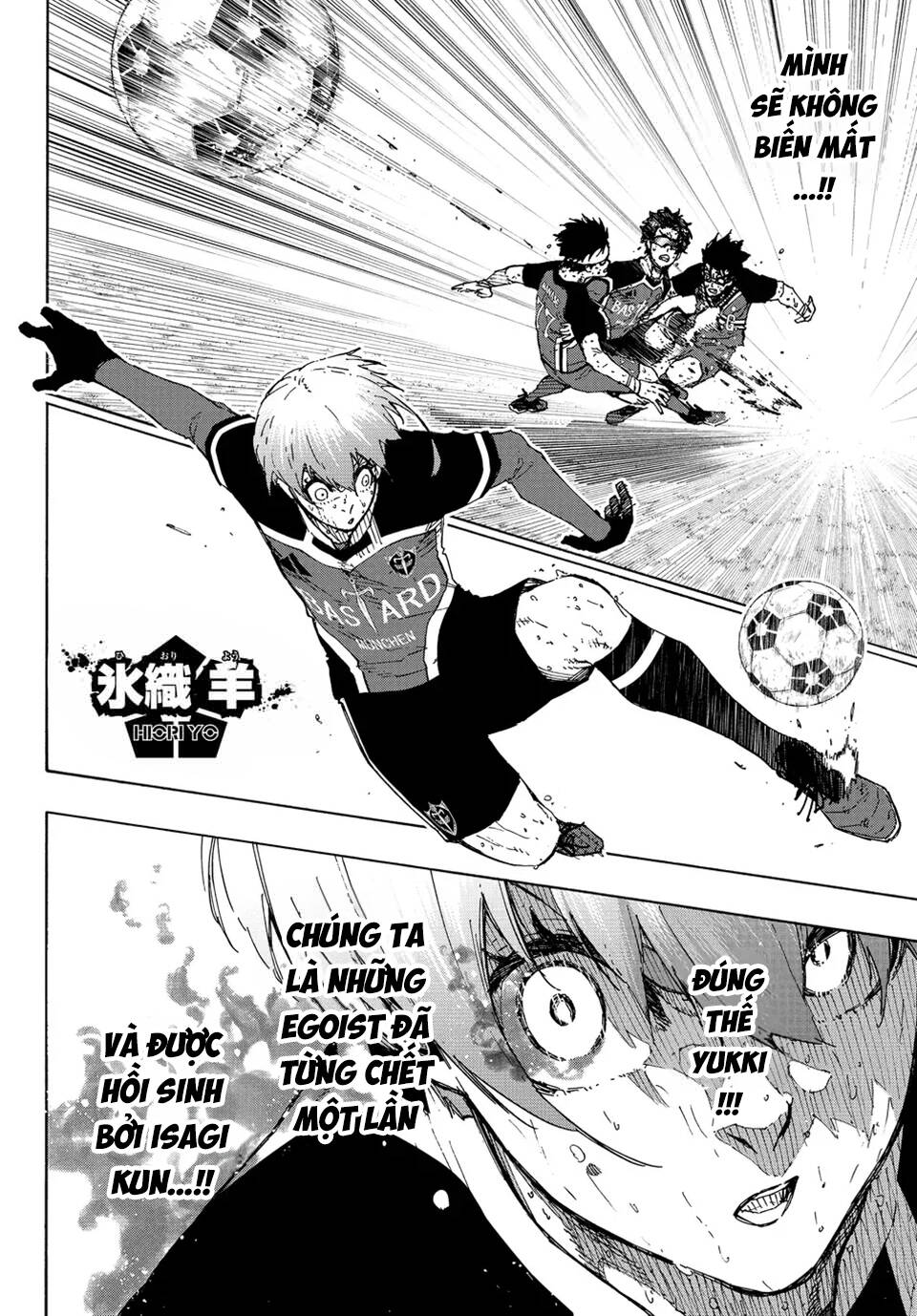 Blue Lock Chapter 291 - 10